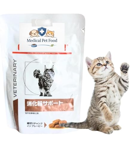 Amazon.co.jp: 猫用 消化器サポート ウェット パウチ 85g×24袋